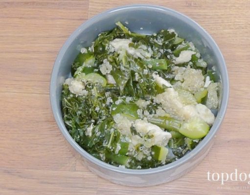 Recipe: Wholesome Homemade Dog Food Wholesome Homemade Dog Food