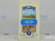 Review: Ziwi Single Ingredient Dog Chews Ziwi Single Ingredient Dog Chews