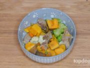 Recipe: Homemade Gentle Dog Food homemade gentle dog food