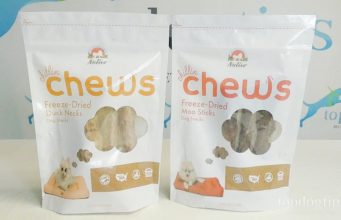 Review: Nativo Naturals Dog Chews Nativo Naturals Dog Chews