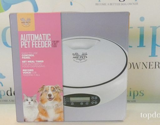 Giveaway: Arf Pets Automatic Pet Feeder ($45+ Value) Arf Pets Feeder Giveaway