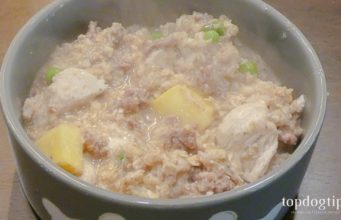 Recipe: Beef, Beans and Veggies Dog Food Beef, Beans and Vegetables Dog Food Recipe